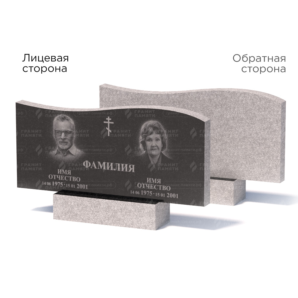 Памятники из гранита эконом в Улан‑Удэ | Памятник из гранита Габбро ГРЭ255–50х110/1