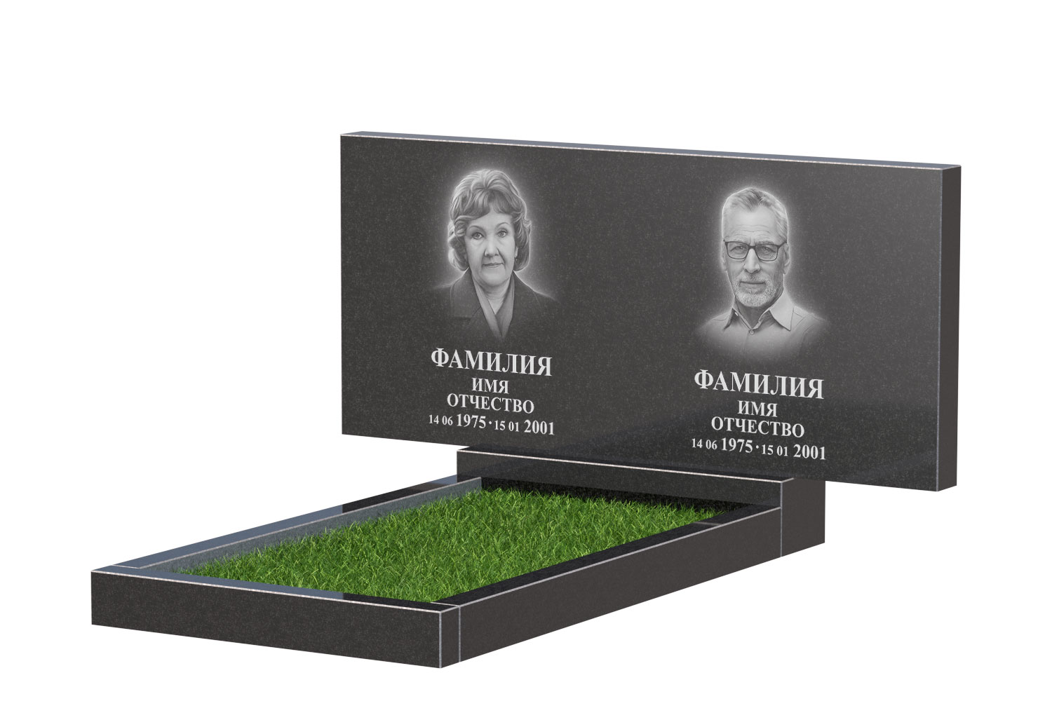 Готовое оформление в Улан‑Удэ | Оформление памятника Стандарт Двойной №1