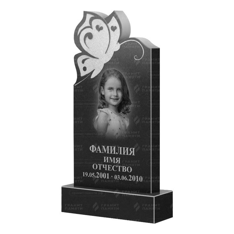 Памятники из гранита фигурные в Улан‑Удэ | Гранитный памятник ФГ-195