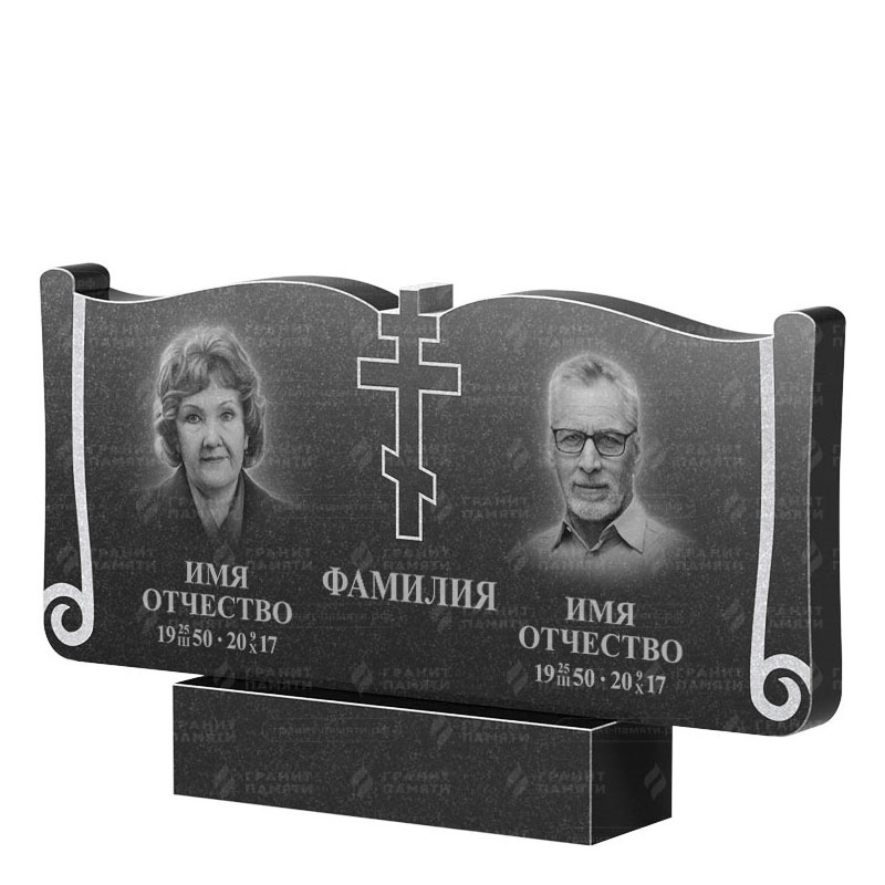 Гранитные памятники в Улан‑Удэ | Двойной гранитный памятник ФГ-263