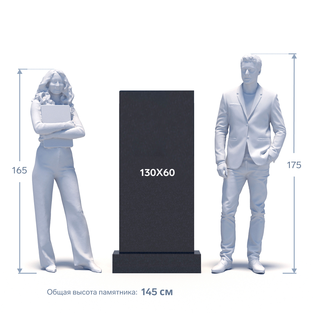 Гранитный памятник ФГ-115