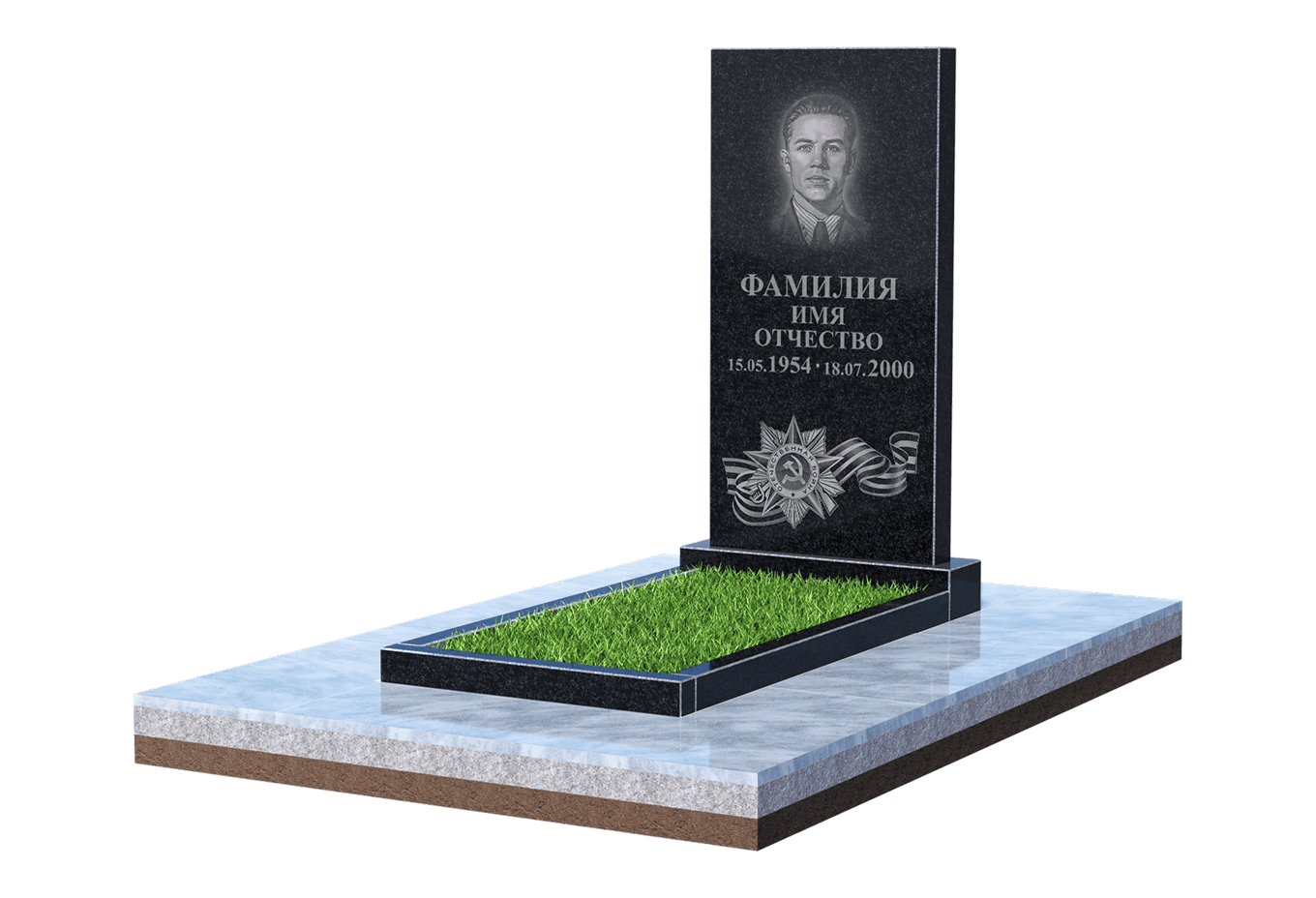 Памятник для&nbsp;ветерана в Улан‑Удэ