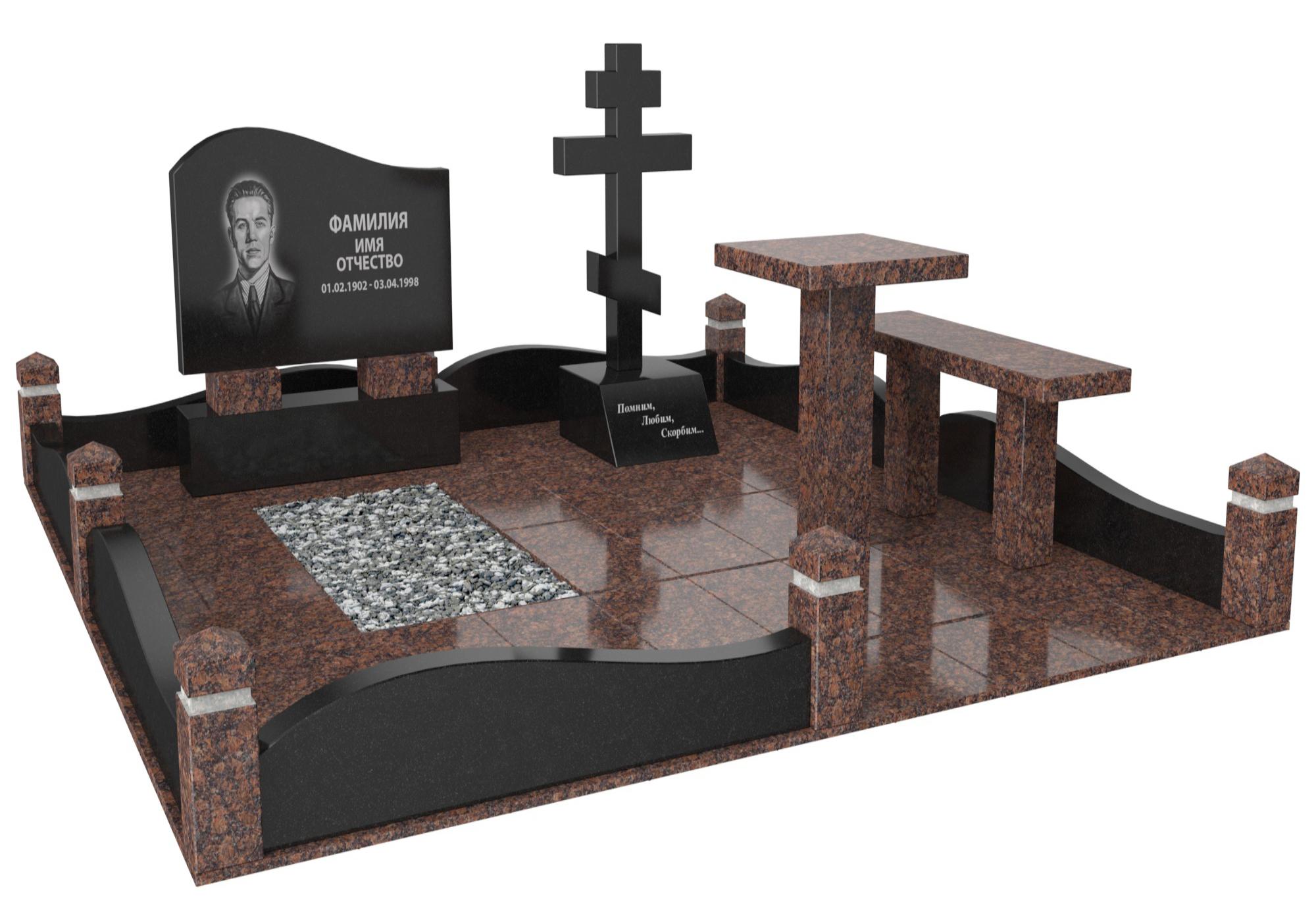 Одинарные мемориальные комплексы в Улан‑Удэ | Мемориальный комплекс №25