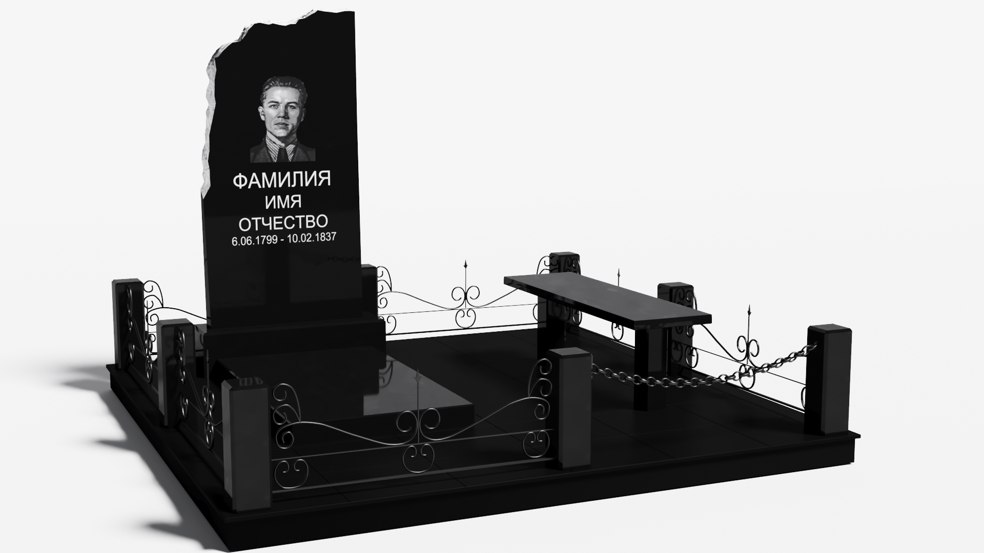 Одинарные мемориальные комплексы в Улан‑Удэ | Мемориальный комплекс №9