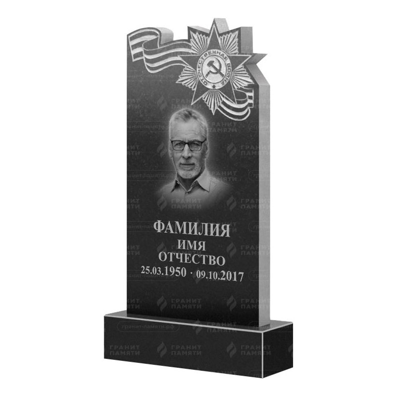 Гранитные памятники в Улан‑Удэ | Гранитный памятник ФГ-197