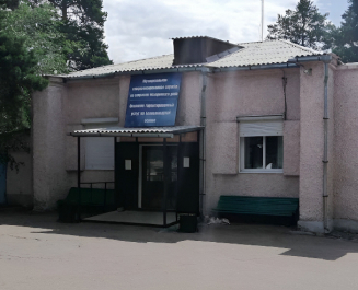 Центральное кладбище