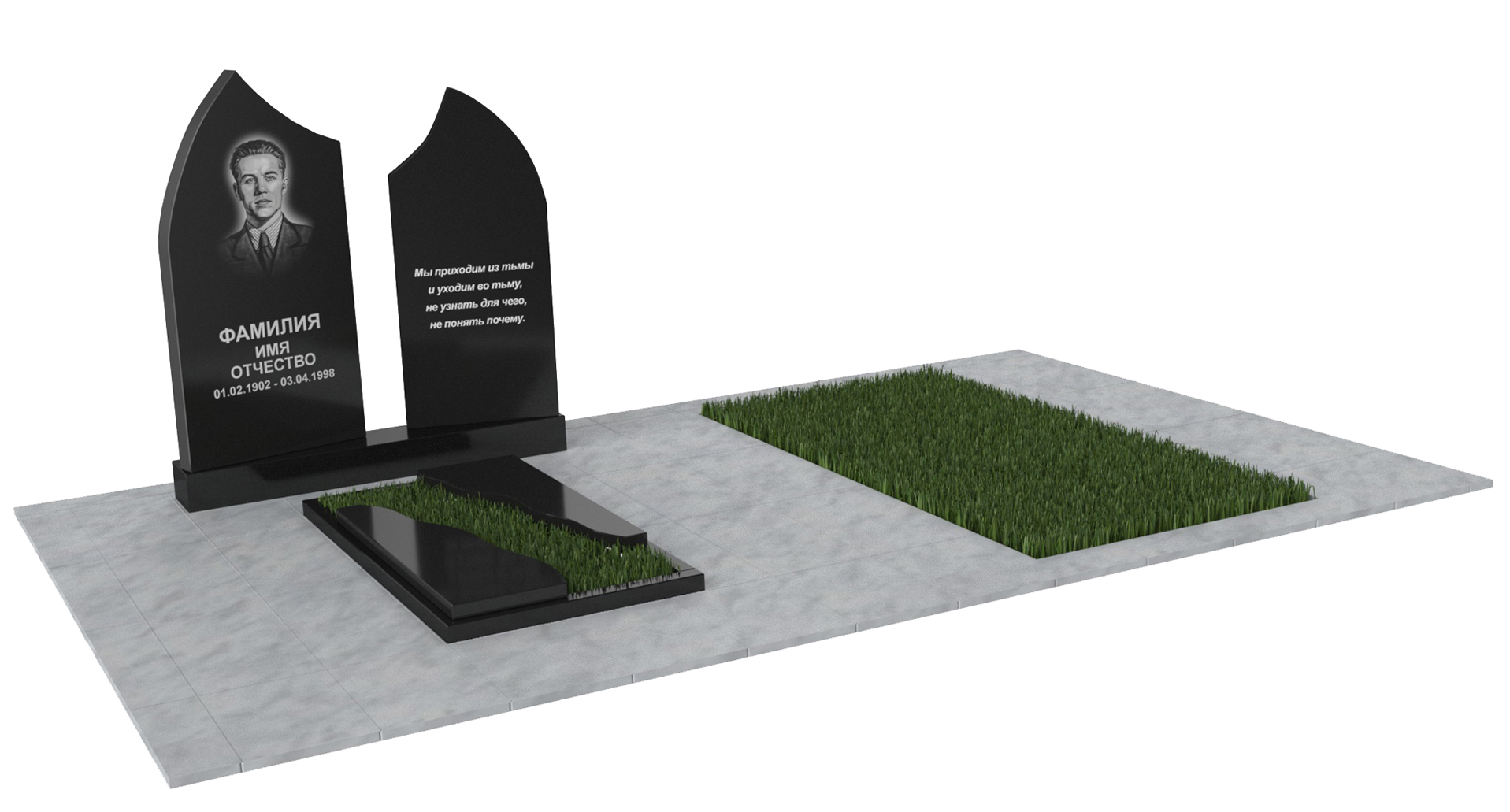 Двойные мемориальные комплексы в Улан‑Удэ | Мемориальный комплекс №32