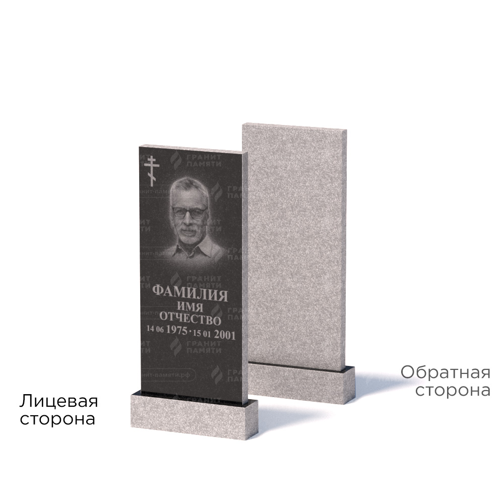 Памятники из гранита эконом в Улан‑Удэ | Памятник из гранита Габбро ГРЭ–90х40/1