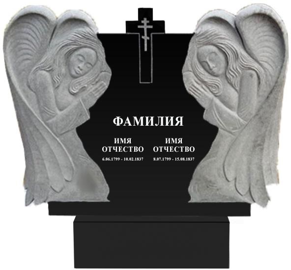 Памятники с ангелом на могилу в Улан‑Удэ | Гранитный памятник Ангел №1