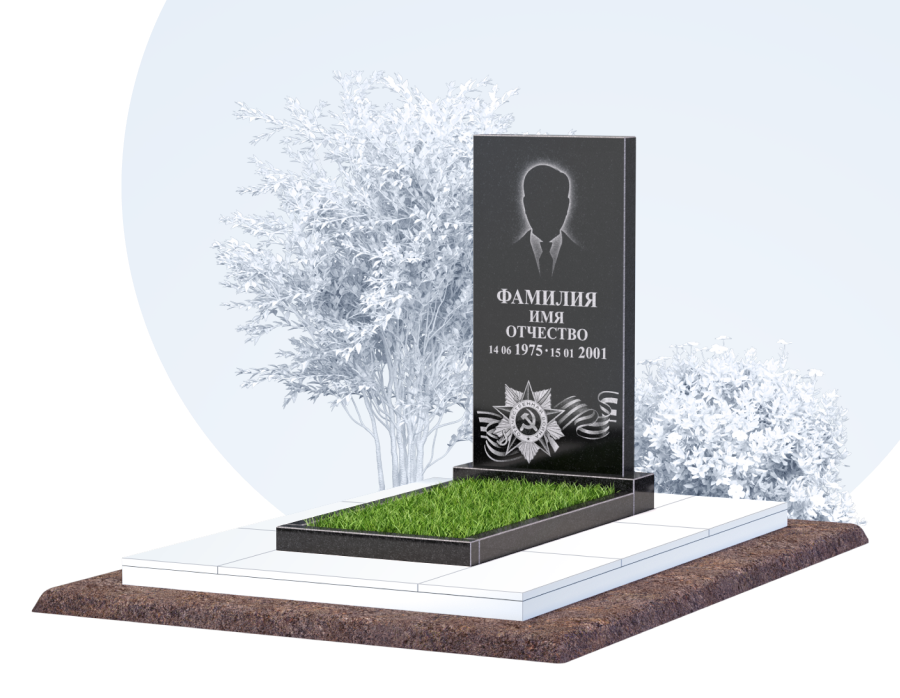 Памятник для&nbsp;ветерана в Улан‑Удэ