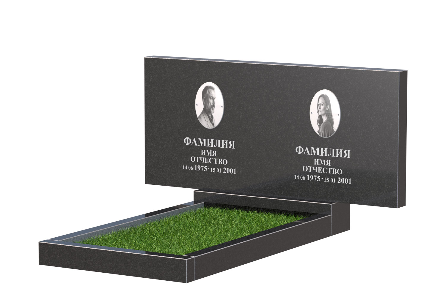 Готовое оформление в Улан‑Удэ | Оформление памятника Эконом Двойной №1