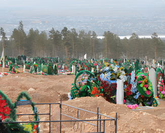 Кладбище, пос. Загорск