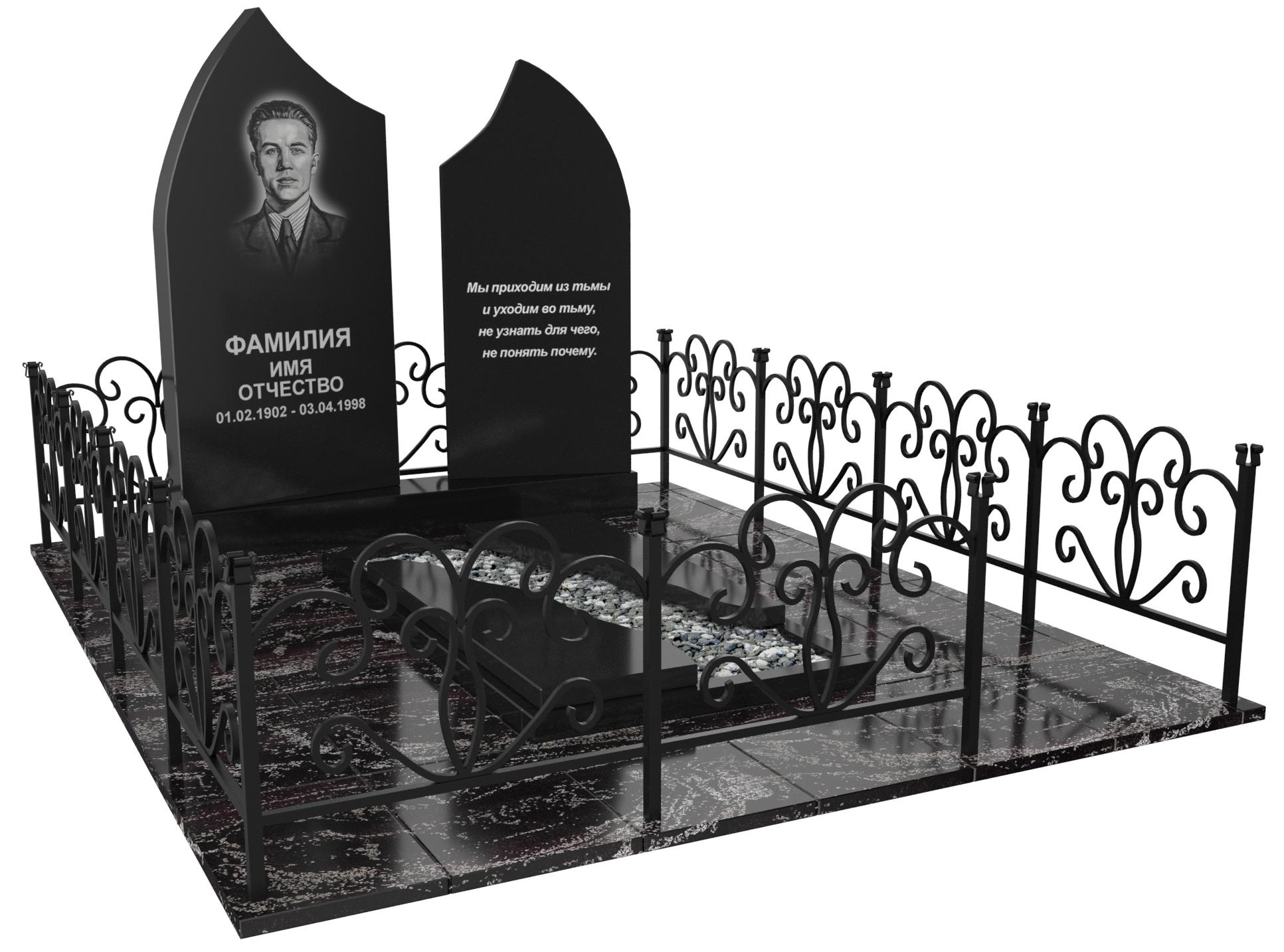 Одинарные мемориальные комплексы в Улан‑Удэ | Мемориальный комплекс №33