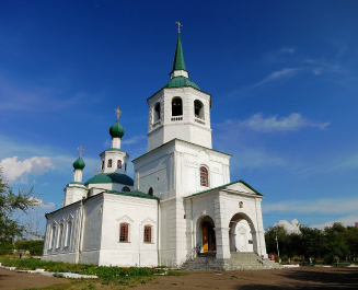 Кладбище пос. Шишковка