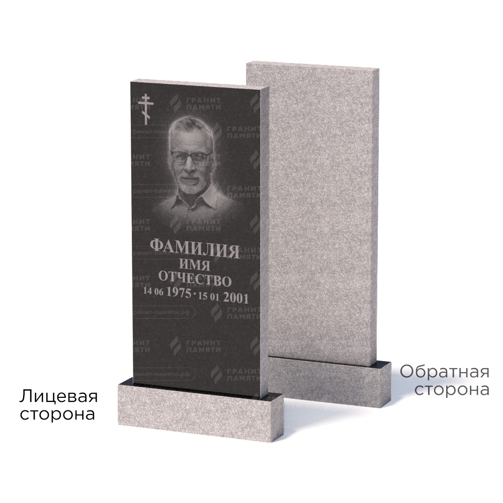 Памятники из гранита эконом в Улан‑Удэ | Памятник из гранита Габбро ГГРЭ–110×50/1