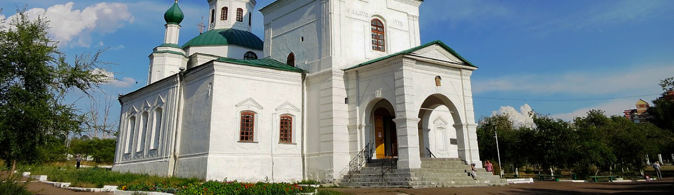 Кладбище пос. Шишковка