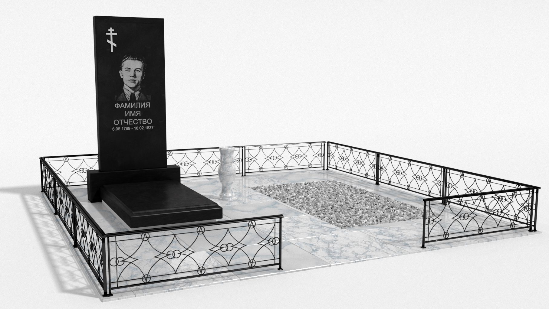 Двойные мемориальные комплексы в Улан‑Удэ | Мемориальный комплекс №4