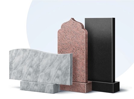 Бюджетные памятники в Улан‑Удэ