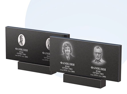 Готовое оформление в Улан‑Удэ