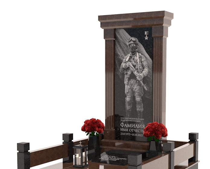 Памятники из гранита военным в Улан‑Удэ